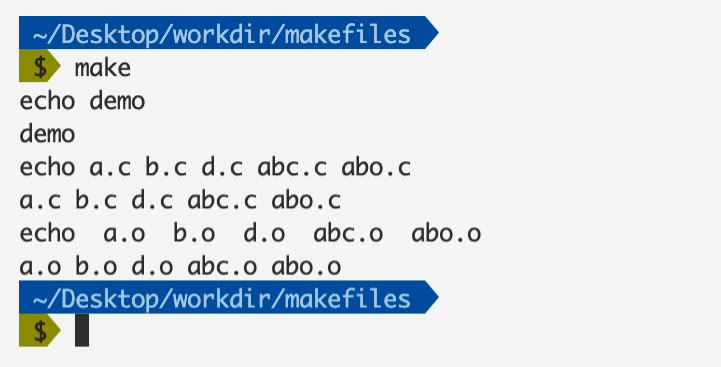 makfile12