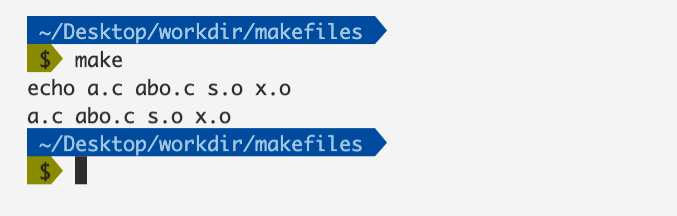 makfile12