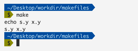 makfile12