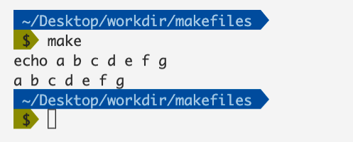 makfile12