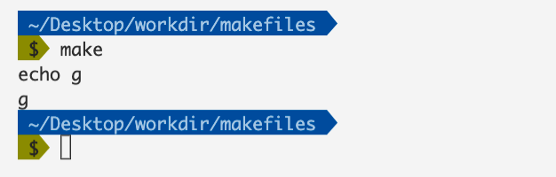 makfile12